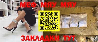 гашик Кумертау