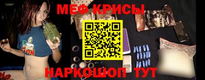 apvp Кунгур