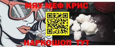 гашик Кумертау