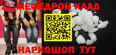 герыч Кулебаки