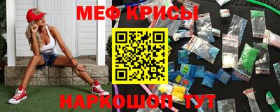 герыч Кулебаки