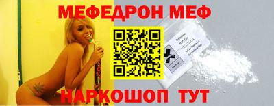 apvp Кунгур