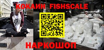 apvp Кунгур
