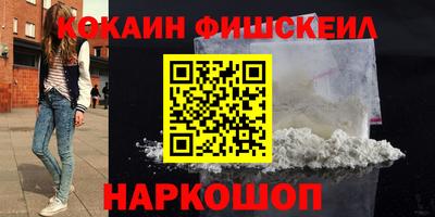 герыч Кулебаки