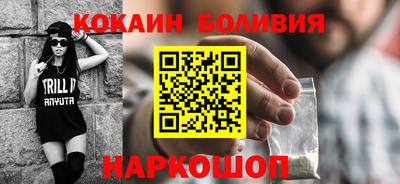 apvp Кунгур