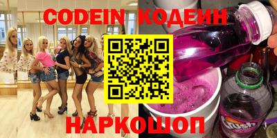 герыч Кулебаки