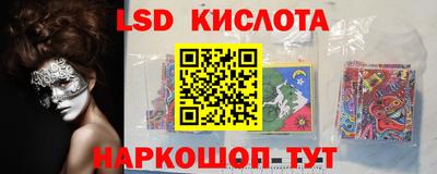 apvp Кунгур