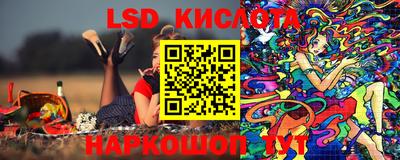 гашик Кумертау