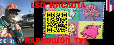 гашик Кумертау