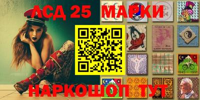 гашик Кумертау
