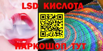 герыч Кулебаки