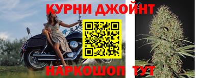 гашик Кумертау