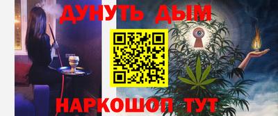 герыч Кулебаки