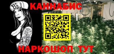 гашик Кумертау