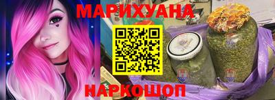 герыч Кулебаки