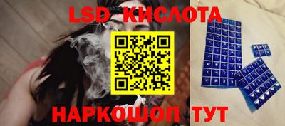 герыч Кулебаки
