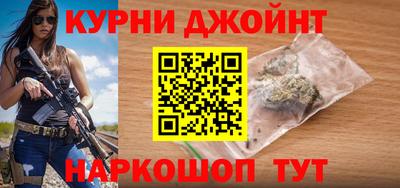 гашик Кумертау
