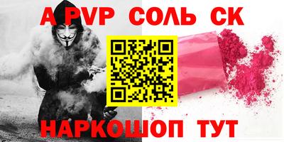 гашик Кумертау