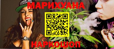 гашик Кумертау