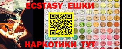 героин Краснодар