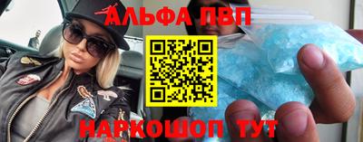 гашик Кумертау
