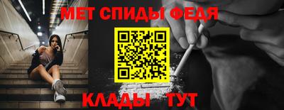 apvp Кунгур