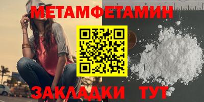 apvp Кунгур