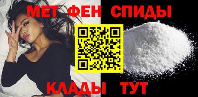гашик Кумертау