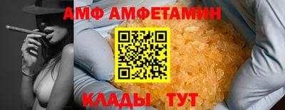 гашик Кумертау