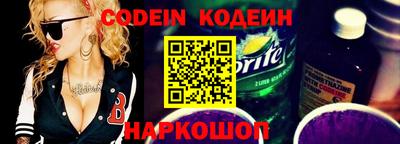 apvp Кунгур