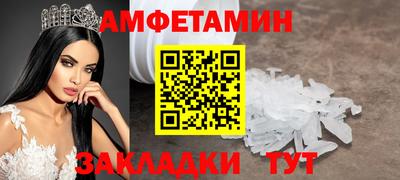 гашик Кумертау