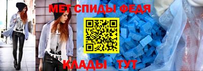 apvp Кунгур