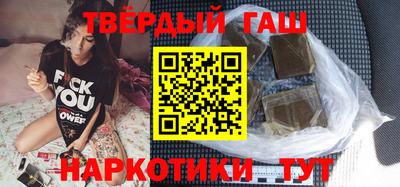 гашик Кумертау