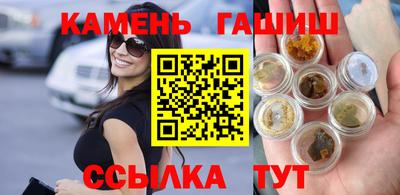 гашик Кумертау