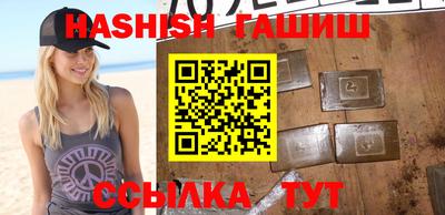 apvp Кунгур
