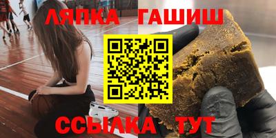 apvp Кунгур