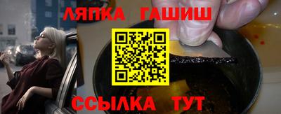 герыч Кулебаки