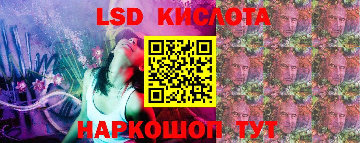 Марки N-bome 1500мкг Кирово-Чепецк